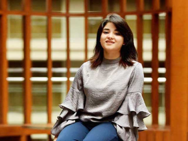 These Quotes By Zaira Wasim Will Inspire You!
