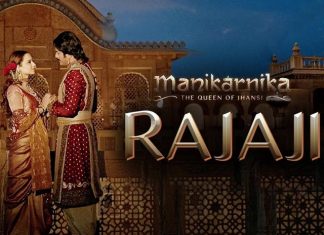 Rajaji From Manikarnika - The Queen of Jhansi - A Simple And Realistic Song Of Quiet Love