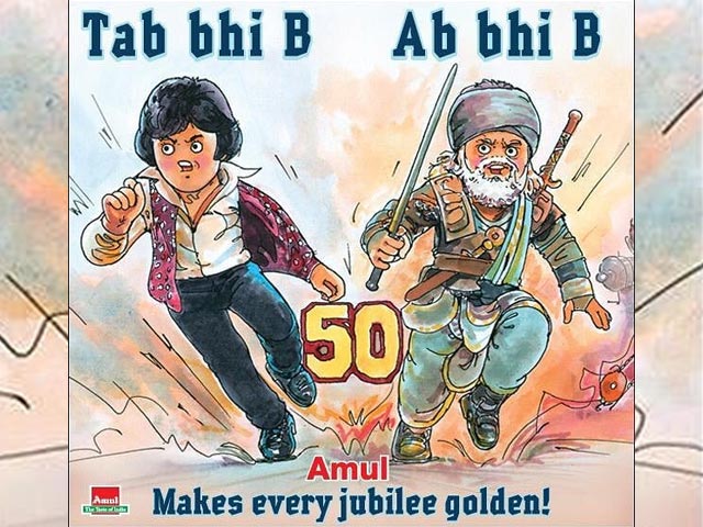 Here’s Why You Must Notice These Amul Topicals Of 2019