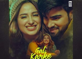 Gal Karke By Inder Chahal Is A Pretty Tale Of Sweet Love